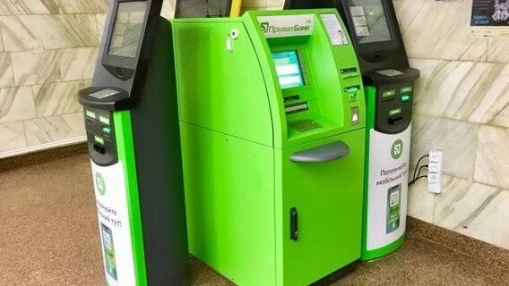 «Списані кошти мають повернутися на рахунки клієнтів протягом доби». ПриватБанк відновив роботу сервісів після технічного збою