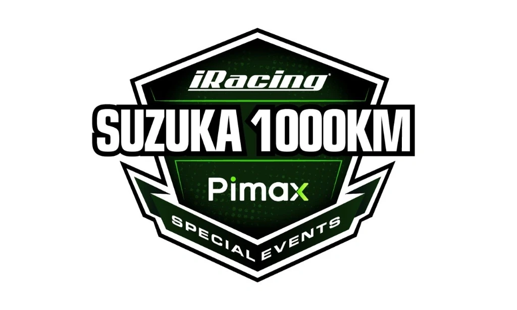 SUZUKA 1000 — тисяча кілометрів легенди