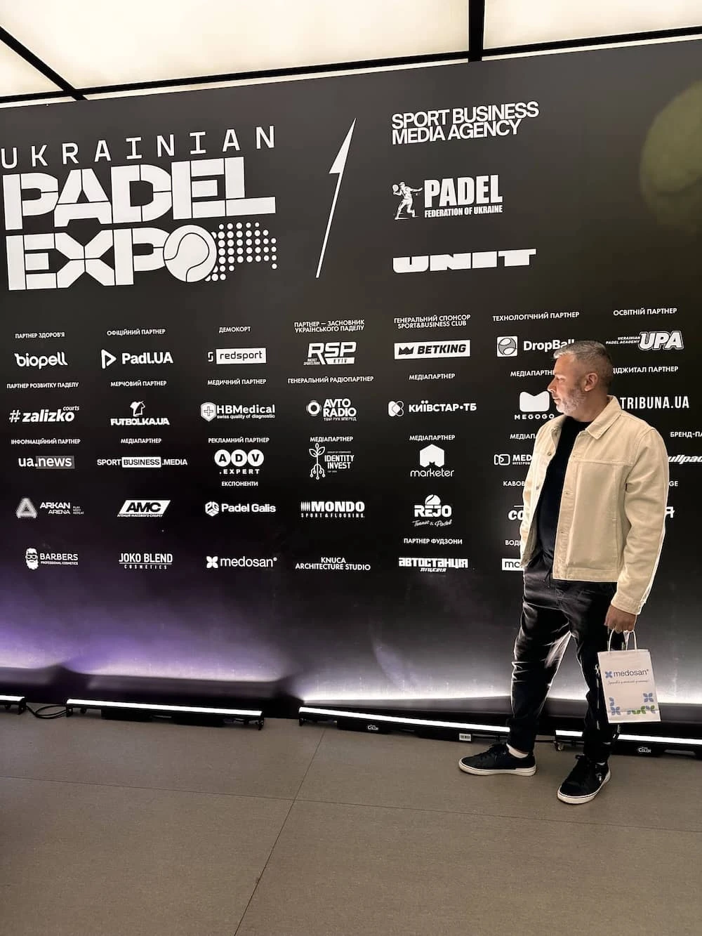 Marketer виступив медіапартнером Ukrainian Padel Expo 2026. Marketer виступив медіапартнером Ukrainian Padel Expo 2026.