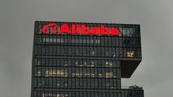 Alibaba анонсувала новий ШІ-чип та масштабну розбудову датацентрів